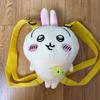 Chiikawa Usagi Plush Mini Backpack With Zipper Closure For Daily Casual Use