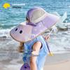 Lemonkid Kids UV Protection Sun Hat with Shawl