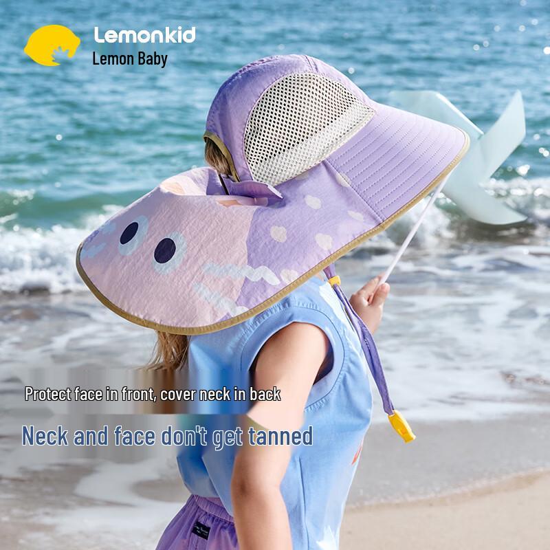 Lemonkid Kids UV Protection Sun Hat with Shawl XL (Age 11+)