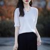 Women S Short Sleeve V Neck Solid Color Knit Pullover Top