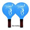 Aoxing Solid Wood Badminton Racket - Thickened Design for Indoor & Outdoor Use, Suitable for Children & Adults, Three Feather Fitness Racket.