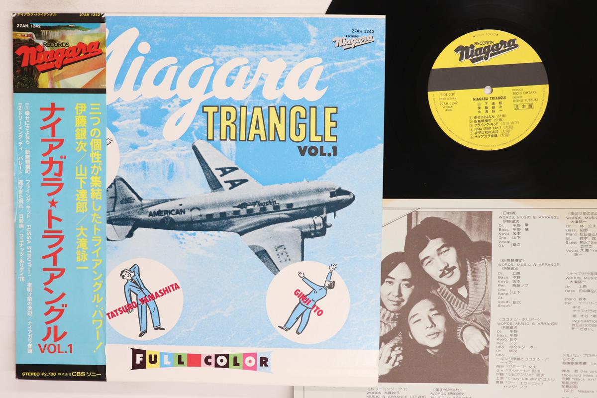 

LP Record NIAGARA TRIANGLE Niagara Triangle Vol. 1 27AH1242PROMO NIAGARA 1976 Japan Obi Japanese PopRock Used