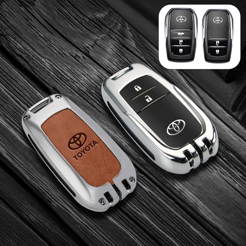Compatible Key Case for Toyota Land Cruiser Prado Old Model