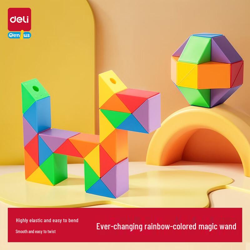 Deli Rainbow Snake Puzzle
