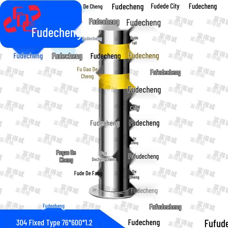 Fudecheng Stainless Steel Fixed Safety Bollard