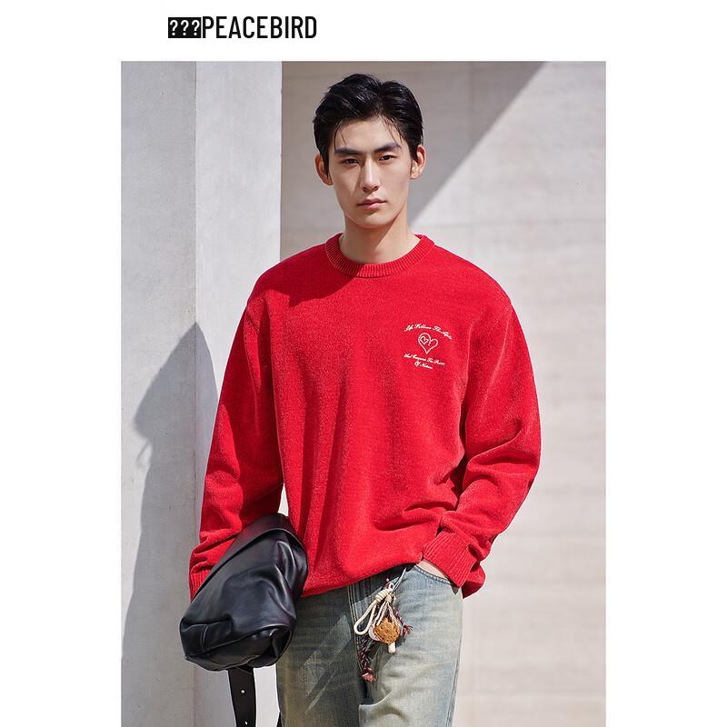 

Мужской повседневный трикотажный свитер PEACEBIRD M