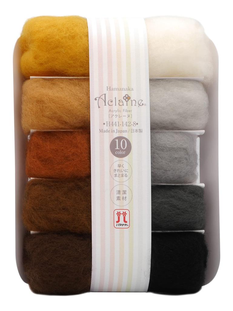 Hamanaka Aclaine Wool Felt, 10-Color Set, Approximately 2g Per Color, Brown and Black and White, H441-142-8