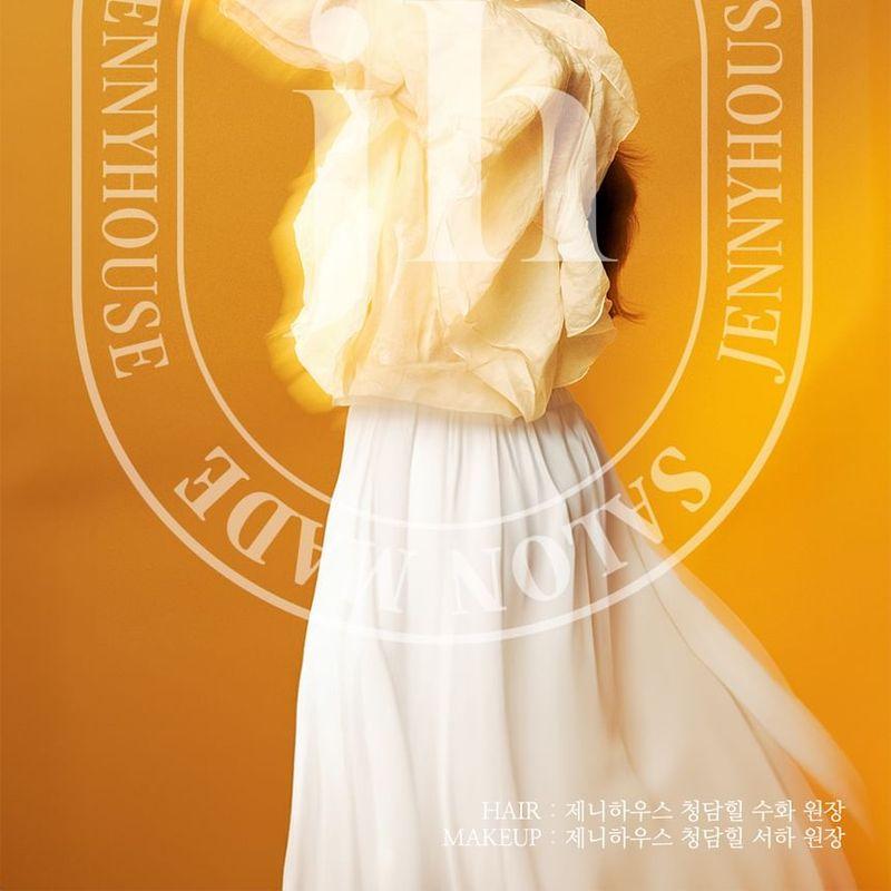 JENNY HOUSE Salon Made Treatment Essential