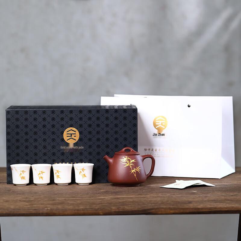 Yixing Zisha Purple Clay Kung Fu Tea Set