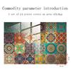 Waterproof Moroccan Tile Stickers for Bathroom and Kitchen - Easy To Apply and
