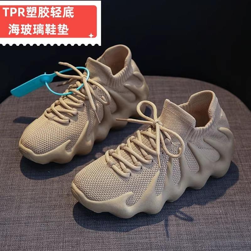 Netzstoff-Oktopus-Damen-Schuhe Fitness Stoßdämpfung Kokosnuss Freizeit-Sportschuhe vielseitige Netzschuhe Sommer atmungsaktiv weichsohlige Herrenschuhe