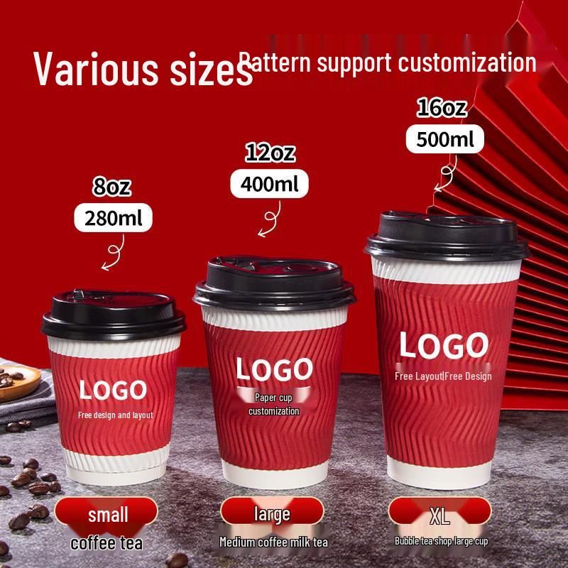 

Thick Double-Layer Kraft Paper Coffee Cups for Takeaway Hot Drinks