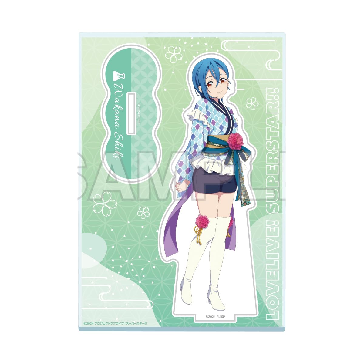 

Love Wakana Shiki Bathing Time with Acrylic Stand Live! Superstar!! Liella!