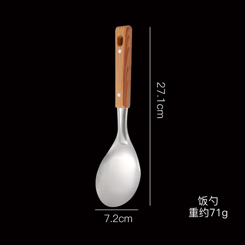 Stainless Steel Scalding Handle Spatula Spoon Colander Imitation Wood Grain Kitchenware Set Kitchen Cooking Spatula Thickened