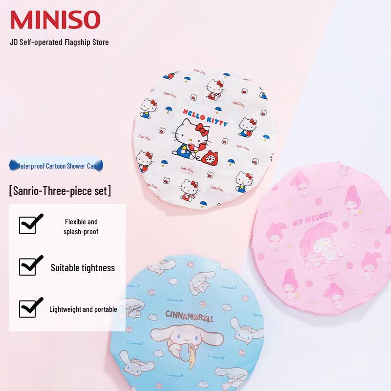 Водонепроницаемая шапочка для душа с персонажами Sanrio от MINISO