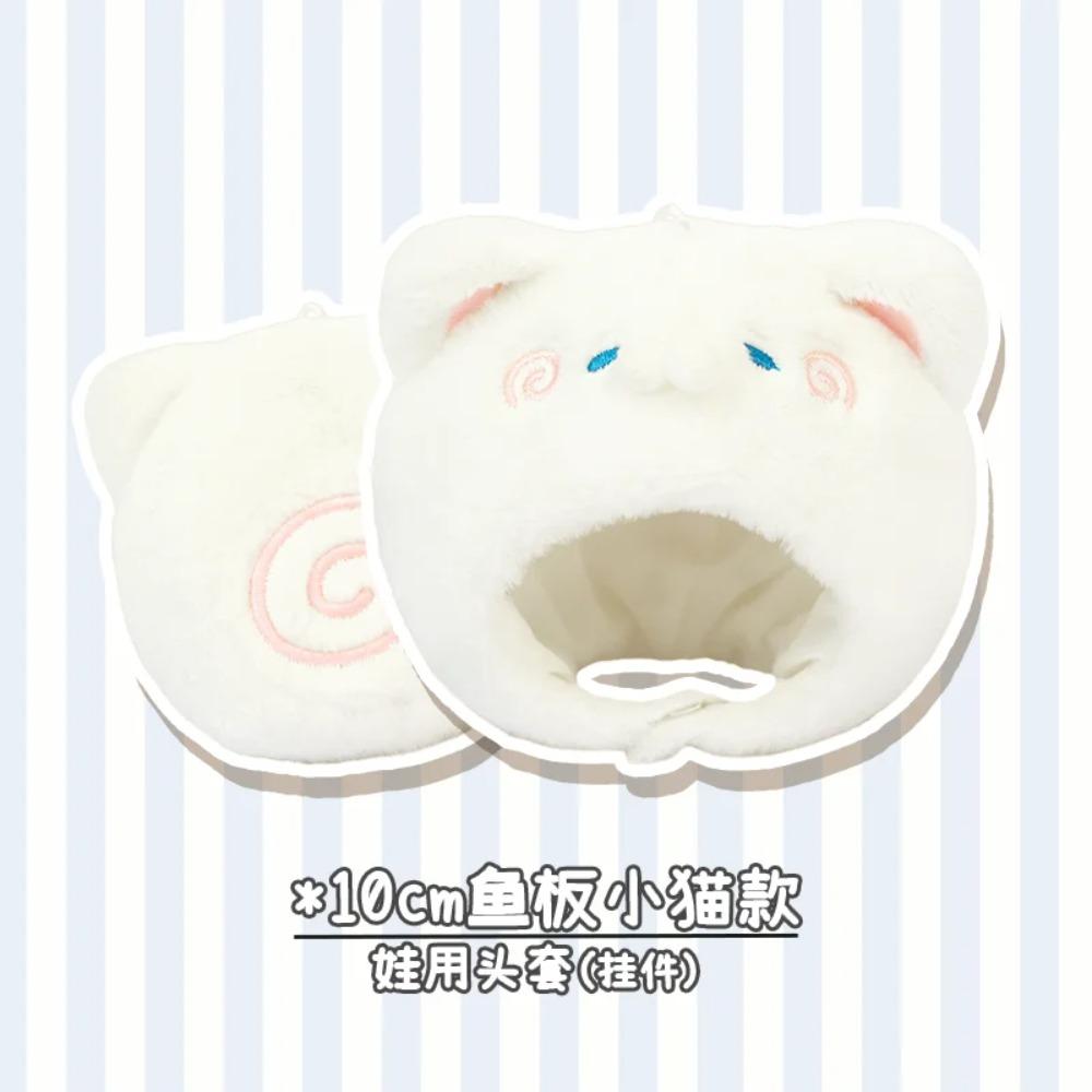 10cm Doll Clothes Outfit Kanto Cooking Series Cotton Doll Accessory 10cm Doll Hat Headwear Cute Diy Accessories