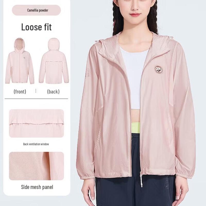 Camel Panda UV Protection Jacket XL