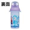 Skater Water Direct Dishwasher Made In Disney Frozen Size Children's Bottle, 480ml, Drinking, Plastic, One-Touch Operation, Safe, Japan, 25, Girls'
