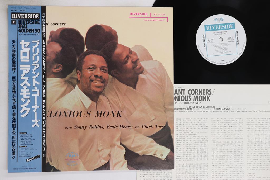 LP Record THELONIOUS MONK - Brilliant Corners VIJ107 RIVERSIDE 1984 Japan Obi Jazz Used