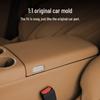 Zhiji R7 Armrest Box Protective Silicone Cover - Interior Accessory