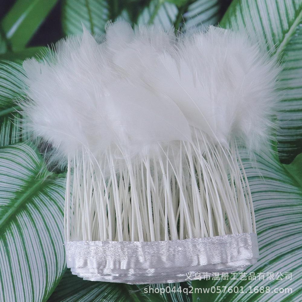 

10-15Cm Torn Bamboo Tube Flannel Edge Clothing Accessories Skirt Material Turkey Hair Skirt Stage Diy білий