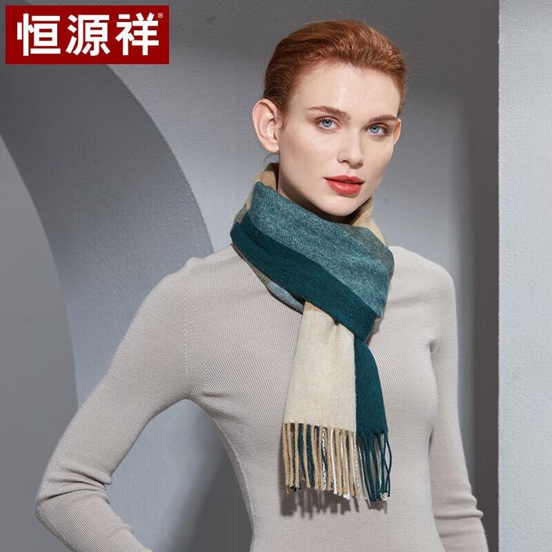 Hengyuanxiang Women's Pure Wool Scarf & Shawl