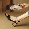 New National Style Size Sandals Women's Summer Mid-heel Square Head National Comfortable Soft Sole Buckle Women's Wide Strip Sandals