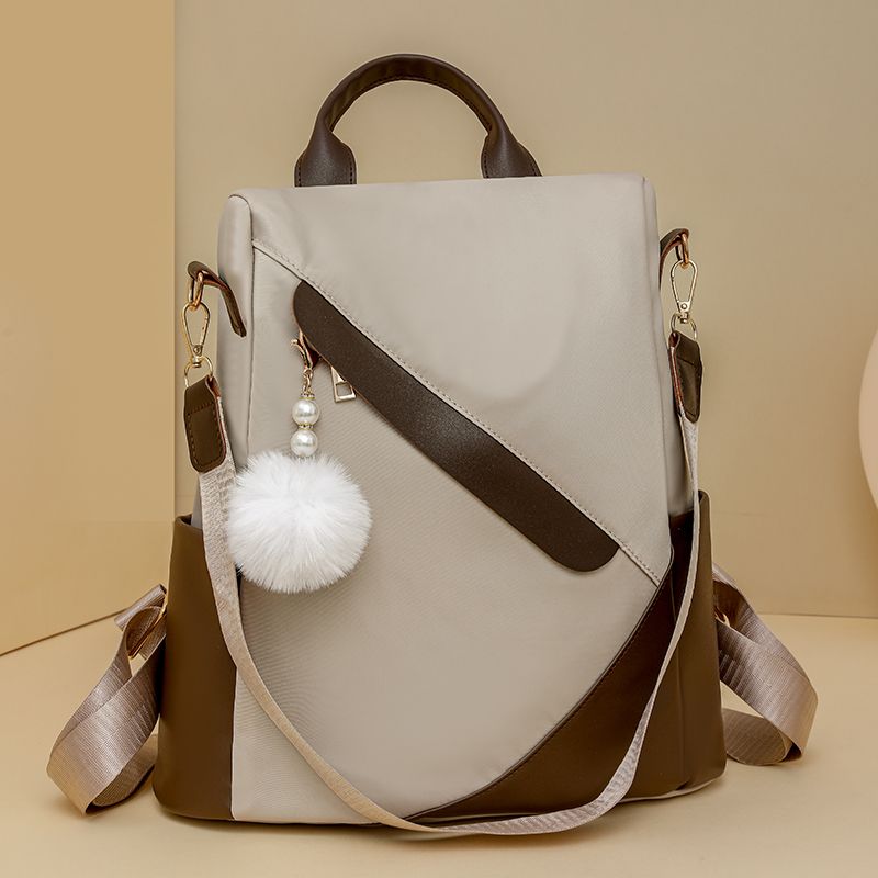 

Рюкзак женский новый контрастный цвет модный повседневный рюкзак для поездок на работу универсальный большой емкости противоугонная сумка бежевый