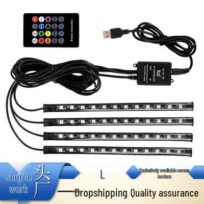 USB RGB LED Car Interior Ambient Light with Music Rhythm & Seven-Color Footwell Effects