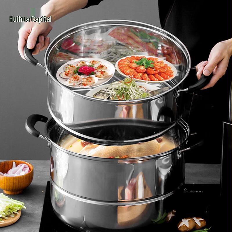 

HUIHUADU 304 Stainless Steel Multi-functional Steamer Pot Set, 40cm