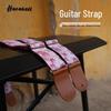 Peças e acessórios para guitarra – Correias de guitarra