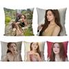 Koreanischer Star Lee Sung Kyung Kissenbezug Quadratisches Kissen Schlafzimmer Sofa Freizeit Komfort Kissen Wohnzimmer Heimdekoration 40X40