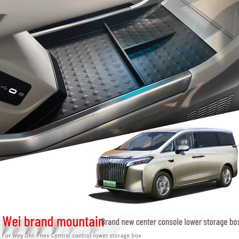 Wey Gaoshan Center Console Storage Box - Car Interior Organizer