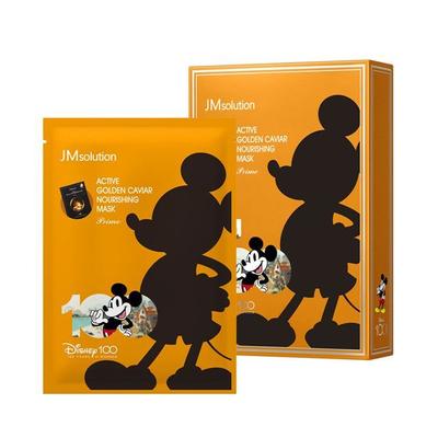 Disney 100, Aktívna výživná maska zo zlatého kaviáru Prime 10 ks ORIGINÁLNY OBCHOD