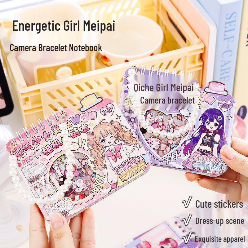 Energetic Girl DIY Camera Bracelet & Decorative Sticker Diary 1 Notebook