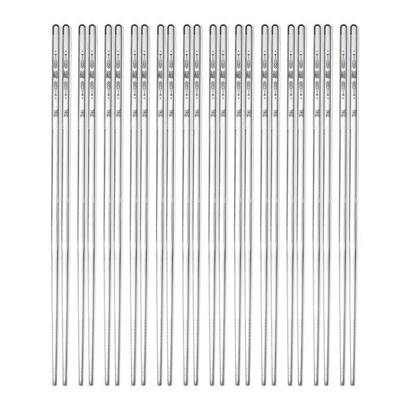 BABN 316L Stainless Steel Non-slip Chopsticks - Food Grade