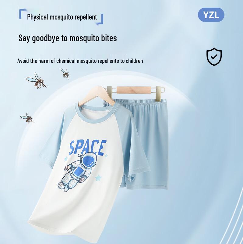Yuzhaolin Boys' Pure Cotton Short Sleeve Pajama Set