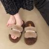 Mao Mao slippers women's autumn and winter outer wear 2025 new thick-soled plush cotton tows go out to keep warm and bright diamond Mao Mao shoes