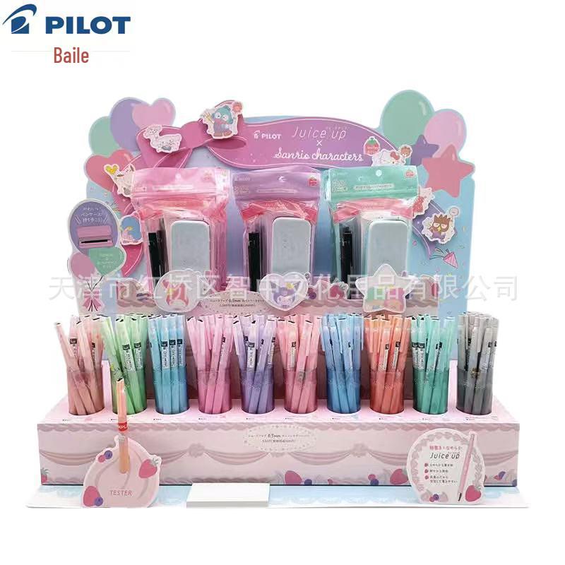 

Набор гелевых ручек Pilot Juice Up, 50-летие Sanrio, наконечник 0,5 мм My Melody Set