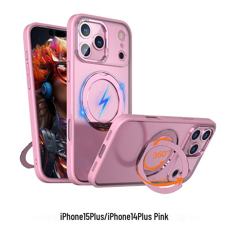 CAXITON Magnetic Kickstand Phone Case for iPhone 14/15 Plus
