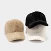 Polyester Casual Baseball Cap With Adjustable Fit For Outdoor Travel And Sun Protection
