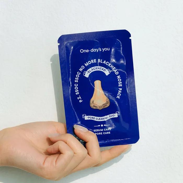 One Days You Fiji-sucking No More Blackhead Nose Pack 5 Sheets
