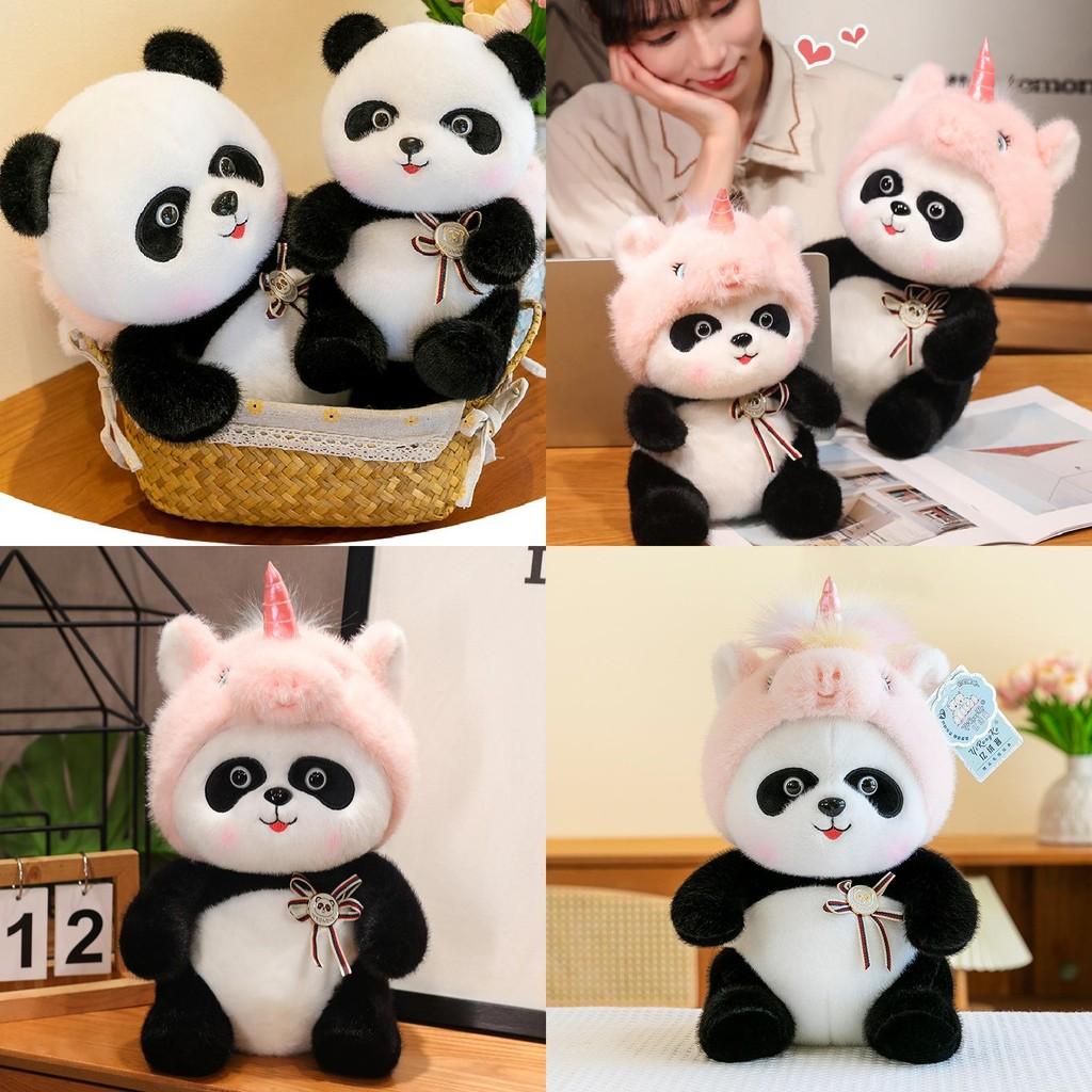 Entzückendes Einhorn Panda Plüschtier für Kinder Niedliches Stofftier Geschenk für Geburtstage