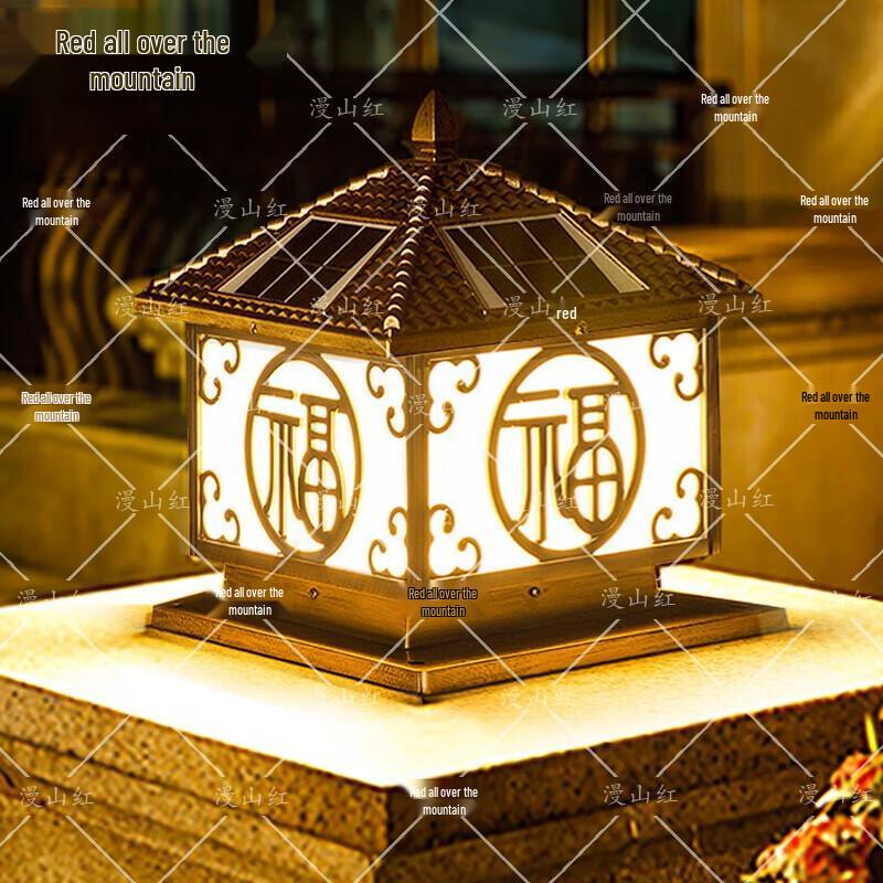 

40cm Dual-Power Solar & Wired LED Outdoor Post Cap & Wall Light