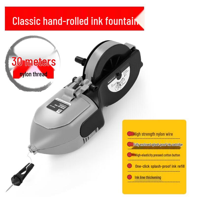Manual Chalk Line Reel