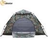 Kuzhe Automatic Quick-Setup Camouflage Camping Tent