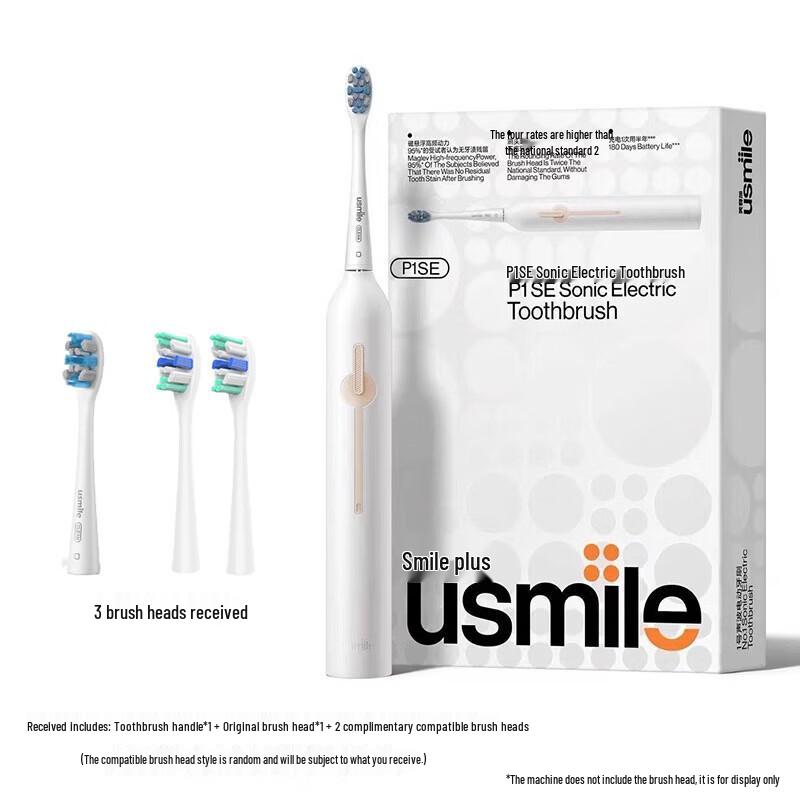 

usmile P10SE Sonic Electric Toothbrush CN plug (adapter included)