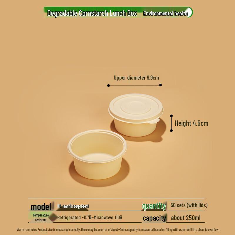 Allied Eco-Friendly Corn Starch Disposable Lunch Box