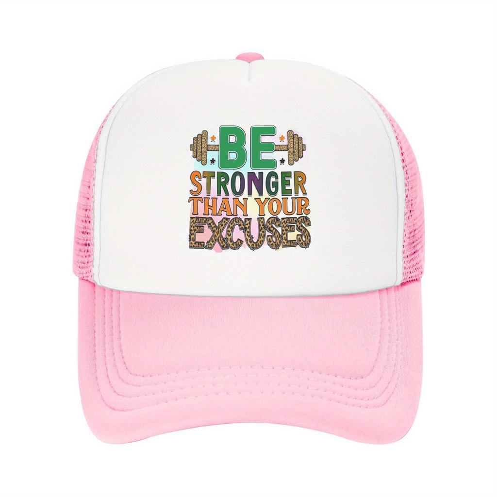 Be Stronger Than Your Excuses Mesh Trucker Hat Motivational Polyester Baseball Cap Breathable Adult Casual Fitness Headwear