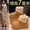 Northeast snow boots thickened snow boots women's 2025 new thick-soled heightened winter velvet non-slip warm cotton shoes women
